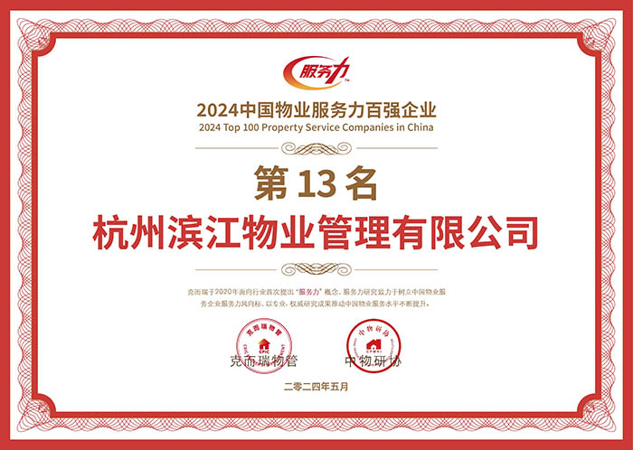 ϣwilliamhill(й)-ٷվ