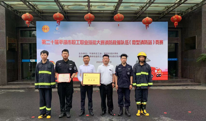 ϣwilliamhill(й)-ٷվ