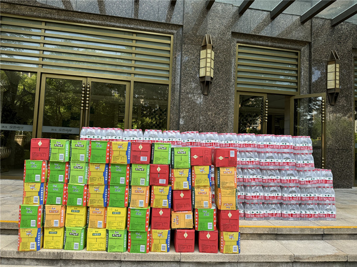 ϣwilliamhill(й)-ٷվ