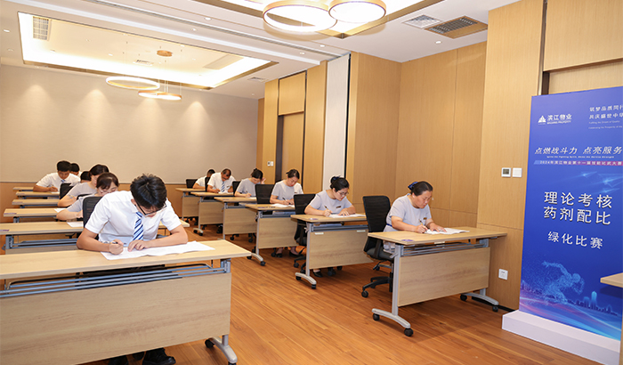 ϣwilliamhill(й)-ٷվ