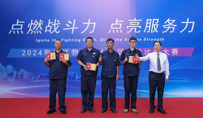 ϣwilliamhill(й)-ٷվ