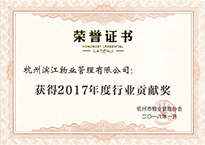 ϣwilliamhill(й)-ٷվ