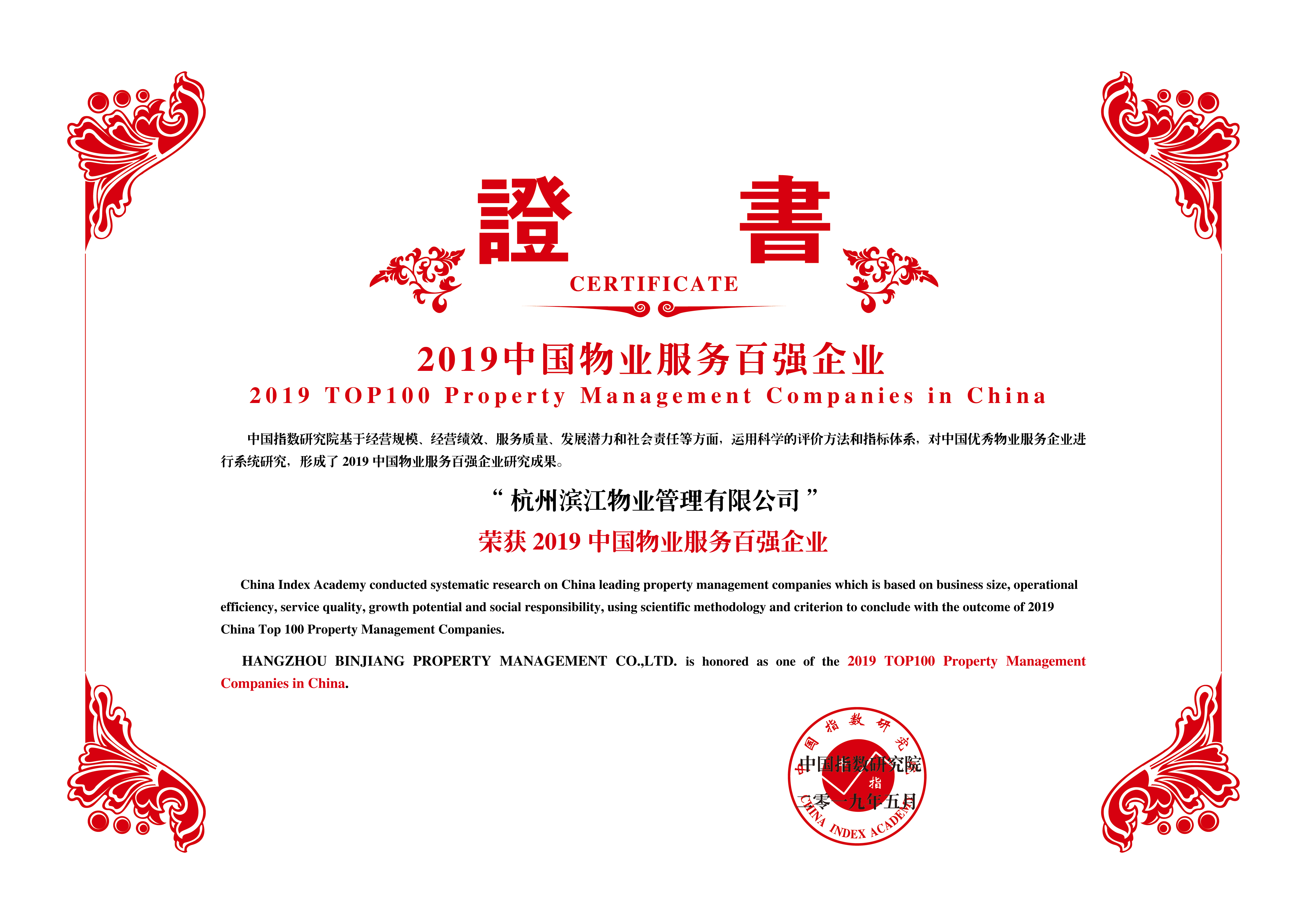 ϣwilliamhill(й)-ٷվ