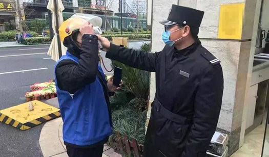 ϣwilliamhill(й)-ٷվ