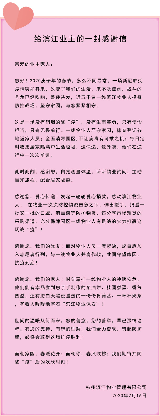 ϣwilliamhill(й)-ٷվ