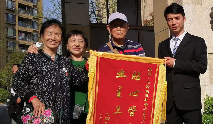 ϣwilliamhill(й)-ٷվ