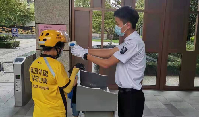 ϣwilliamhill(й)-ٷվ