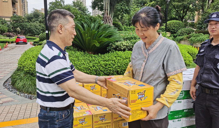 ϣwilliamhill(й)-ٷվ