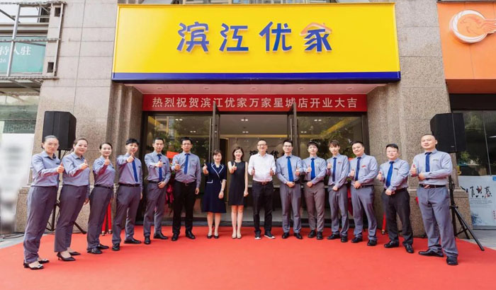 ϣwilliamhill(й)-ٷվ