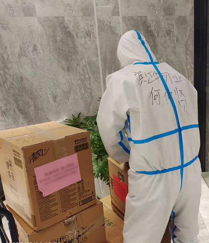 ϣwilliamhill(й)-ٷվ