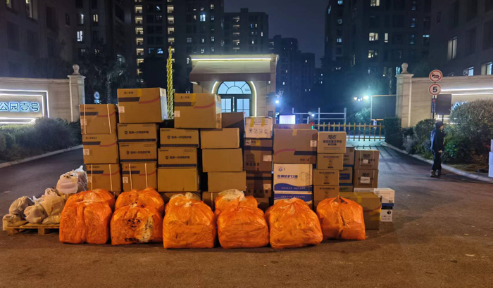 ϣwilliamhill(й)-ٷվ