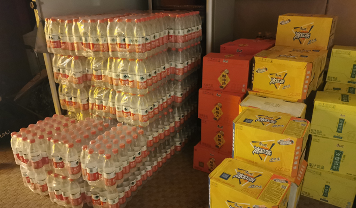 ϣwilliamhill(й)-ٷվ