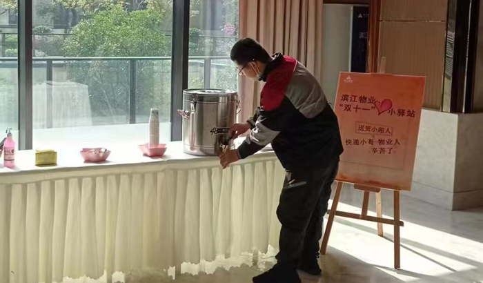 ϣwilliamhill(й)-ٷվ