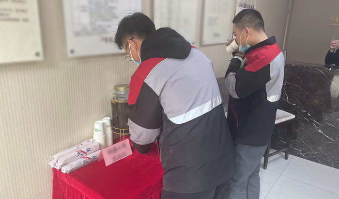 ϣwilliamhill(й)-ٷվ