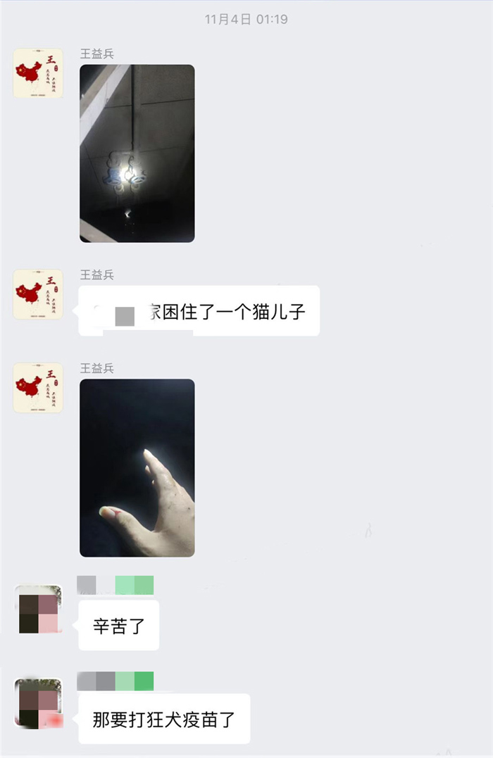 ϣwilliamhill(й)-ٷվ