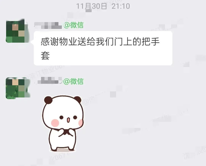 ϣwilliamhill(й)-ٷվ