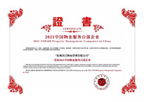 ϣwilliamhill(й)-ٷվ