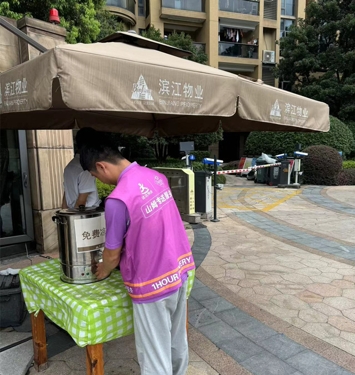 ϣwilliamhill(й)-ٷվ