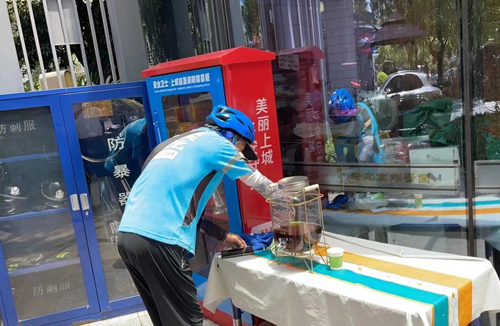 ϣwilliamhill(й)-ٷվ