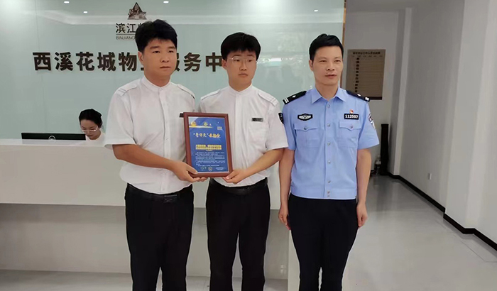 ϣwilliamhill(й)-ٷվ