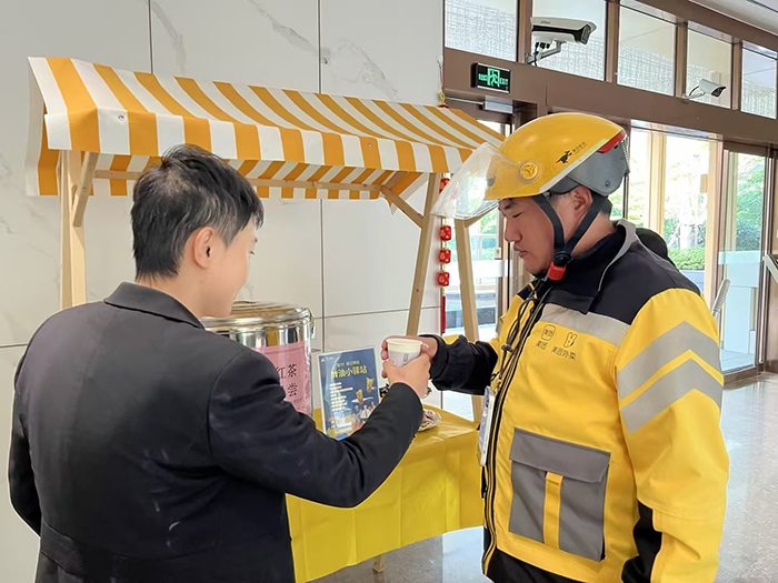 ϣwilliamhill(й)-ٷվ