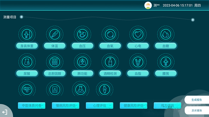 ϣwilliamhill(й)-ٷվ