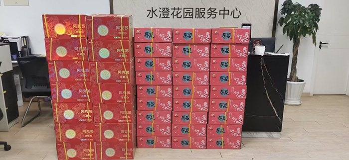 ϣwilliamhill(й)-ٷվ