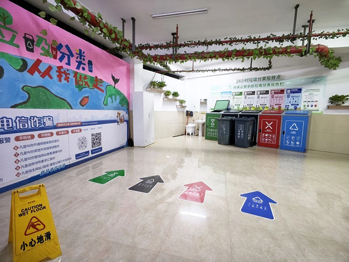 威廉希尔williamhill(中国)-官方网站