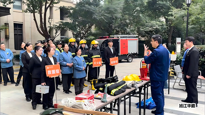 威廉希尔williamhill(中国)-官方网站