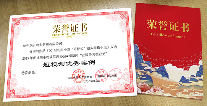 威廉希尔williamhill(中国)-官方网站