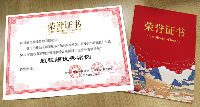 威廉希尔williamhill(中国)-官方网站